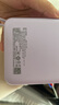 品勝【3C認證】充電寶自帶雙線20000毫安大容量可上飛機高鐵22.5W快充移動電源適用蘋果16小米華為紫 曬單實拍圖