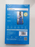 藍(lán)猩先生 適用蘋果14鋼化膜 高清大視窗iphone13/13pro手機(jī)貼膜 全透明手機(jī)膜 曬單實(shí)拍圖