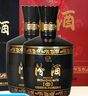 汾酒 黑壇20金獎 清香型白酒 53度 475mL 雙瓶裝含禮袋 曬單實(shí)拍圖