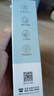 美膚寶水薄清透隔離防曬露SPF50戶外通勤45ml輕薄化妝品學(xué)生軍訓(xùn)七夕 曬單實(shí)拍圖