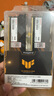 阿斯加特（Asgard）32GB(16GBx2) DDR4 3600 臺式機(jī)內(nèi)存條 金倫加&TUF聯(lián)名款 馬甲條 海力士CJR CL18 黑橙甲 曬單實(shí)拍圖
