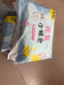 茵茵元気小精靈嬰兒拉拉褲尿不濕超薄透氣夏季XXXL碼38片(17kg以上) 曬單實(shí)拍圖