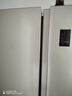 容聲253升一級(jí)能效三開(kāi)門小電冰箱家用小型風(fēng)冷無(wú)霜節(jié)能出租房宿舍BCD-253WD16NPA璀璨金國(guó)家補(bǔ)貼20% 曬單實(shí)拍圖
