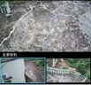 帝防全景高清監(jiān)控攝像頭手機遠(yuǎn)程室外監(jiān)控器360度無死角帶夜視4G網(wǎng)絡(luò)無線WiFi農(nóng)村戶外安防監(jiān)控防盜 4G三攝三畫面1500萬+入侵報警+停電續(xù)航 128G+全景全彩帶夜視 曬單實拍圖