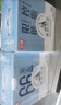 光明 莫斯利安巴氏殺菌風(fēng)味 酸奶200g*12盒 低脂減25%蔗糖新禮盒裝 曬單實(shí)拍圖
