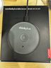 ThinkPad聯(lián)想thinkplus 視頻會議全向麥克風(fēng) USB免驅(qū)360°收音5米拾音桌面型拾音器 MK-MC200 曬單實(shí)拍圖
