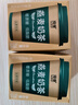純澳燕麥奶茶200mL*24盒零蔗糖低脂肪谷物飲料早餐燕麥奶【臨期清倉(cāng)】 曬單實(shí)拍圖