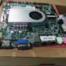 天迪工控工控一體機主板ITX電腦主板17x17itx主板嵌入式一體機主板CPU套裝J4125到i3i5i7 iTX-1745U(板載4代i3-4005U) 曬單實拍圖