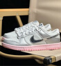 耐克（NIKE）女鞋 dunk low 春季新款低幫耐磨復(fù)古板鞋運(yùn)動鞋休閑鞋子 HM3698-006 38.5 曬單實(shí)拍圖