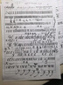 百樂（PILOT）平行藝術筆 美工鋼筆 鴨嘴筆 藝術字體英文書法鋼筆FP3-15-SS 1.5mm套裝 曬單實拍圖