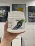 優(yōu)潔士彩漂粉爆炸鹽450g*1盒彩色白色通用漂白劑去黃增白寶寶衣物去污漬 曬單實拍圖