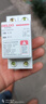 德力西（DELIXI） 自復(fù)式過欠壓保護(hù)器1P+N兩相四線過欠壓保護(hù)DZ47SGQR斷路器 1P+N 63A 曬單實(shí)拍圖