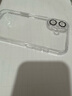 柯鑫相機按鍵一體全包適用蘋(píng)果16磁吸手機殼帶鏡頭膜iphone16promax氣囊防摔保護套透明plus高級感外殼 【AI按鍵全透明】升級氣囊丨帶鏡頭膜 iPhone 16 曬單實(shí)拍圖