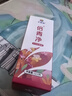 千百季倍青凈家庭園藝藥劑月季花卉盆栽綠植蚧殼蟲紅蜘蛛殺螨殺卵殺蟲劑 曬單實拍圖