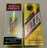 茅臺王子酒 金王子  53度 醬香型 高度 白酒 名酒送禮 喜酒 升學(xué)宴 金榜題名 53度 500mL 2瓶 （內(nèi)含禮袋） 曬單實(shí)拍圖
