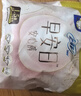 蘇菲早安褲早安日魔術貼日用安心褲L碼16條透氣褲型衛(wèi)生巾日安褲自營 曬單實拍圖