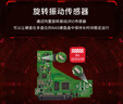 希捷（SEAGATE）NAS硬盤 8TB 私有云 256MB CMR垂直 靜音低耗 機械硬盤 希捷酷狼Pro 數(shù)據(jù)恢復(fù)服務(wù) ST8000NT001 曬單實拍圖