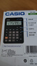 卡西歐（CASIO）MX-12B小學(xué)生計(jì)算器四年級(jí)學(xué)生專(zhuān)用無(wú)語(yǔ)音小型款可愛(ài)計(jì)算機(jī)器太陽(yáng)能雙電源黑色 曬單實(shí)拍圖