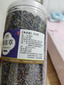 薰衣草中藥材熏衣草干花粒安香薰香神包助枕頭眠香料新貨花茶 【薰衣草】250g*1罐 曬單實(shí)拍圖