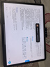 學而思學習機T4Pro 2025年新款官方旗艦機平板店護眼13.2英寸大屏學生家早教點讀機小學到高中TALIH-PD3U 【京倉發(fā)貨】學習機T4pro鍵盤套裝12+512G 曬單實拍圖