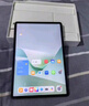 HUAWEI MatePad 11.5''S 靈動(dòng)款 國(guó)家補(bǔ)貼15% 華為平板電腦高刷2.8K全面屏學(xué)習(xí)8+128GB WIFI深空灰 曬單實(shí)拍圖