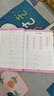 2025新版 二年級上冊練字帖 人教版語文同步字帖小學2年級上下小學生專用2025上學期人教部編版練字每日一練教材課本寫字帖天天練 【上冊】同步練字帖 曬單實拍圖
