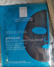 理膚泉控油水乳兩件套裝(水+MAT)油痘肌清痘調(diào)理水油平衡護(hù)膚品七夕禮物 曬單實(shí)拍圖