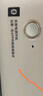 精臣H1S一小臺(tái)智能標(biāo)簽打印機(jī) 家用小型手持便攜式透明彩色手賬便簽姓名貼熱敏藍(lán)牙不干膠貼紙連續(xù)標(biāo)簽 曬單實(shí)拍圖