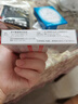 日本進口參天santen玫瑰+夜間玫瑰眼藥水Beauteye滴眼液含維生素B12牛磺酸12ml 共2瓶【日夜套裝】 曬單實拍圖