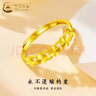 中國(guó)黃金（CHINA GOLD）四葉草黃金戒指女新款足金素圈指環(huán)活口520情人節(jié)生日禮物送女友 【今/次日達(dá)】四葉草戒指 約1.9g+玫瑰禮盒 曬單實(shí)拍圖
