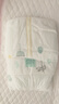 好奇（Huggies）心鉆裝小森林紙尿褲NB30(≤5kg)新生兒小號嬰兒尿不濕極薄透氣 曬單實(shí)拍圖