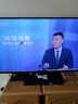 優(yōu)選華為芯2025電視機(jī)頂盒永久免費看WiFi網(wǎng)絡(luò)機(jī)頂盒5G全網(wǎng)通4K電視盒 【直播+永久VIP+7天回看】32G （EC6110) 曬單實拍圖