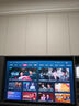 海信電視小墨E5Q Pro 55英寸 超畫質(zhì)U+Mini LED 信芯芯片 柔光防眩屏 288Hz高刷 E5NPRO升級(jí) 國(guó)家補(bǔ)貼 曬單實(shí)拍圖