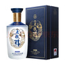 五糧液股份五糧醇 醇香商務(wù)藍 52度濃香型白酒500ml單瓶 優(yōu)級酒質(zhì)  曬單實拍圖