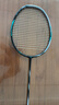 YONEX 尤尼克斯羽毛球拍yy進(jìn)攻型弓11pro 100zz全碳素單拍 AX天斧88DPRO 黑銀 后場(chǎng)強(qiáng)攻 4U 曬單實(shí)拍圖