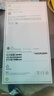 OPPO A3i 5G 超硬核抗摔架構(gòu) 多重防護(hù)抗水濺 5100mAh 超能量大電池 45W 超級(jí)閃充 星辰紫 6GB+128GB 曬單實(shí)拍圖