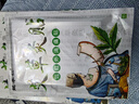 艾草貼膝蓋肩頸椎關(guān)節(jié)疼痛通用貼正品熱敷膏貼艾灸貼腰部草本 1盒 共8貼【實惠裝】 曬單實拍圖