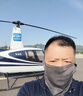 戰(zhàn)術(shù)鳥(niǎo)寬蓬丨寬松冰袖夏季冰絲防曬袖套男夏季釣魚(yú)護(hù)袖騎行護(hù)臂套袖大碼 曬單實(shí)拍圖