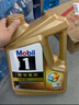 美孚（Mobil）超金0W-20機(jī)油4L+機(jī)濾+空調(diào)濾+空氣濾+工時(shí)保養(yǎng)套裝12個(gè)月有效 曬單實(shí)拍圖