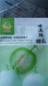 鳳鳴雅世玉菇甜瓜種子白皮綠肉超甜哈密瓜種中熟正品四季冰淇淋甜瓜50粒 曬單實拍圖