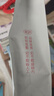 內(nèi)廷上用北京同仁堂亞麻籽無(wú)花果玫瑰茶 養(yǎng)宮護(hù)巢黃體酮養(yǎng)雌桑葚茶150g 曬單實(shí)拍圖