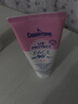 水寶寶（Coppertone）確美同臻效光護面部清透防曬霜SPF50+74ml防曬防藍光【臨期清倉】 曬單實拍圖