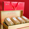 張一元紅茶禮盒一級(jí)正山小種500g濃香醇厚 國(guó)潮風(fēng)禮盒送禮贈(zèng)佳選 曬單實(shí)拍圖