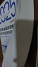 2025口腔執(zhí)業(yè)醫(yī)師資格考試醫(yī)學(xué)綜合指導(dǎo)用書(shū) 曬單實(shí)拍圖