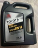 豐田（TOYOTA）原廠(chǎng)機油純牌全合成卡羅拉雷凌凱美瑞漢蘭達威馳RAV4亞洲龍CHR 廣豐純牌0W-16全合成機油 4L+機濾 曬單實(shí)拍圖