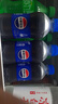 百事可樂 Pepsi 汽水 碳酸飲料整箱 300ml*24瓶  百事出品 曬單實(shí)拍圖