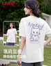 班尼路（Baleno）100%純棉寬松短袖T恤女2025夏季新款多巴胺時(shí)尚可愛(ài)寬松百搭上衣 曬單實(shí)拍圖