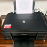 佳能（Canon）G3800可加墨彩色噴墨學生打印機  無線家用 作業(yè)/照片打印 大印量  打印復印掃描多功能一體機 曬單實拍圖