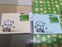 晨光(M&G)文具80張4色便利貼 粘性標簽貼留言貼 76*101mm記事貼優(yōu)事貼便簽本子 1本隨機YS-81 曬單實拍圖