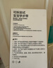 babycare學步帶嬰幼兒牽引繩學走路 防勒透氣防丟失可拆卸  提拉米蘇款 曬單實拍圖